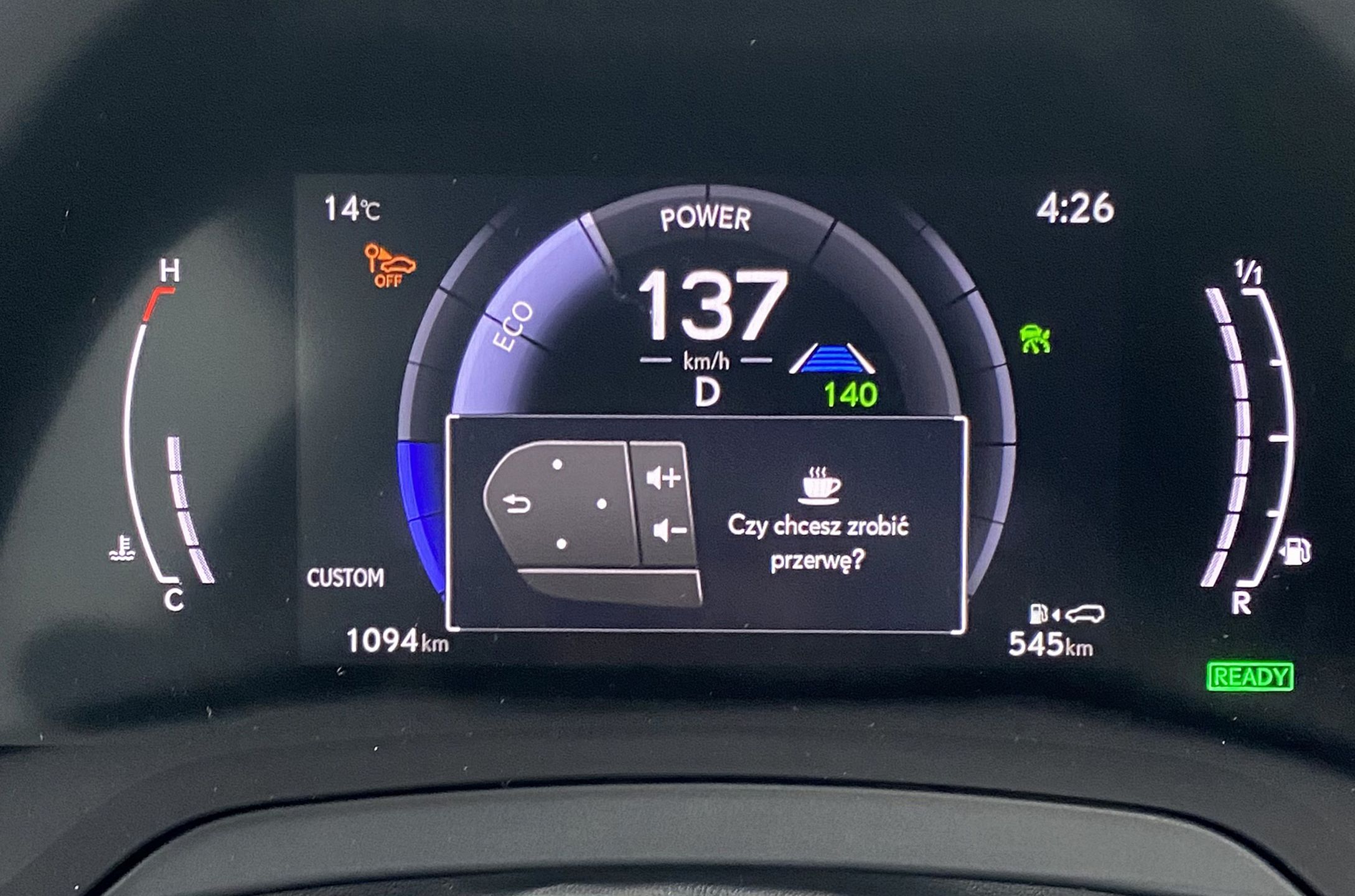 … nie, ale chętnie bym wreszcie zamknął ten komunikat. To niestety nie był jednorazowy przypadek. Ale „działa” tylko na autostradzie. 