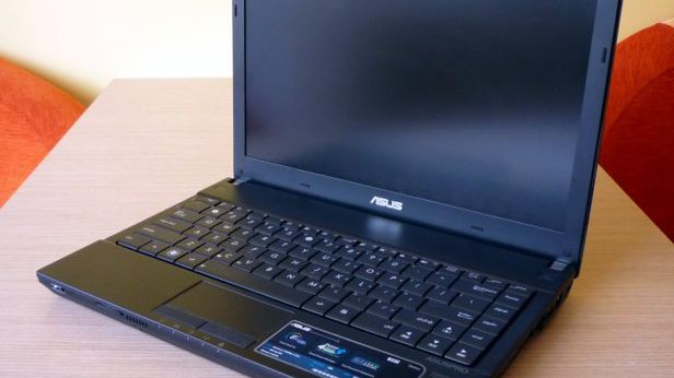 ASUSPRO B33E – propozycja nie tylko dla biznesmena [test] 1