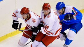 Kw. do IO: druga porażka Biało-Czerwonych. Białoruś powalczy o igrzyska ze Słowenią