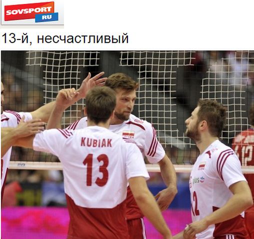 sovsport.ru