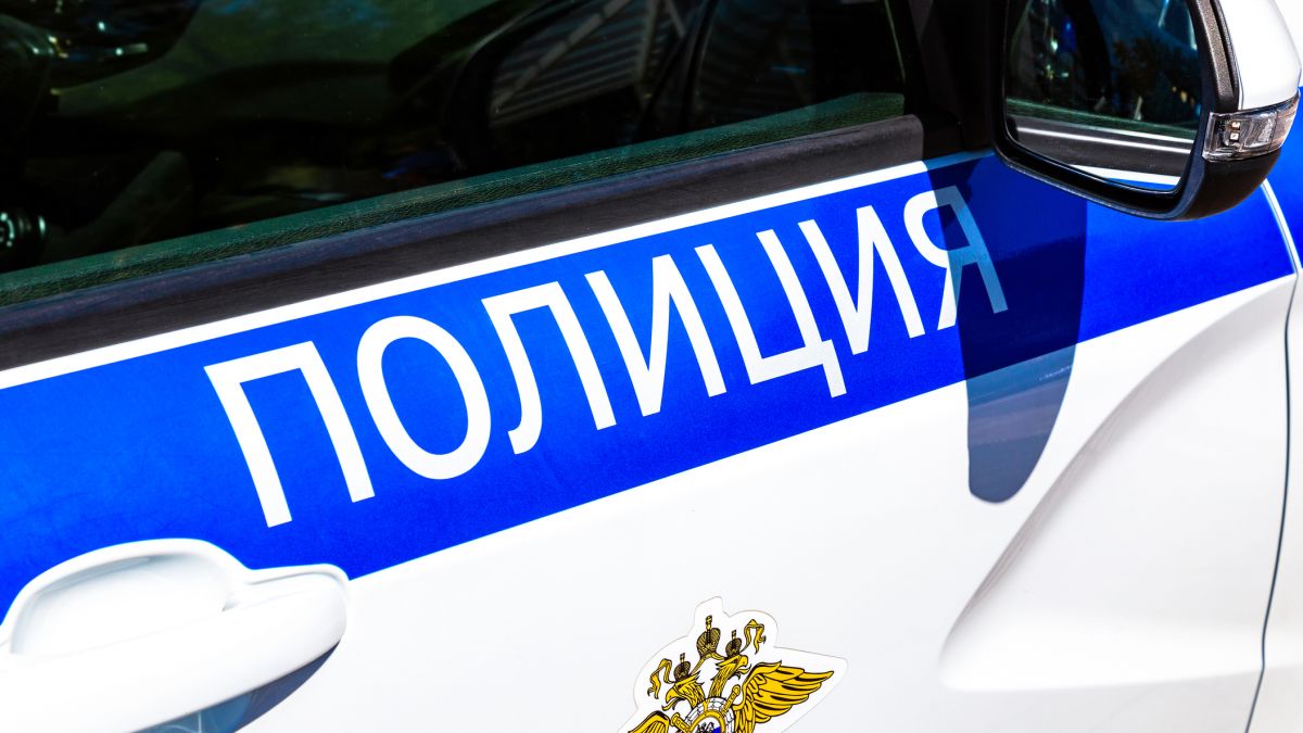 Niekompletne zwłoki w pobliżu polskiej granicy