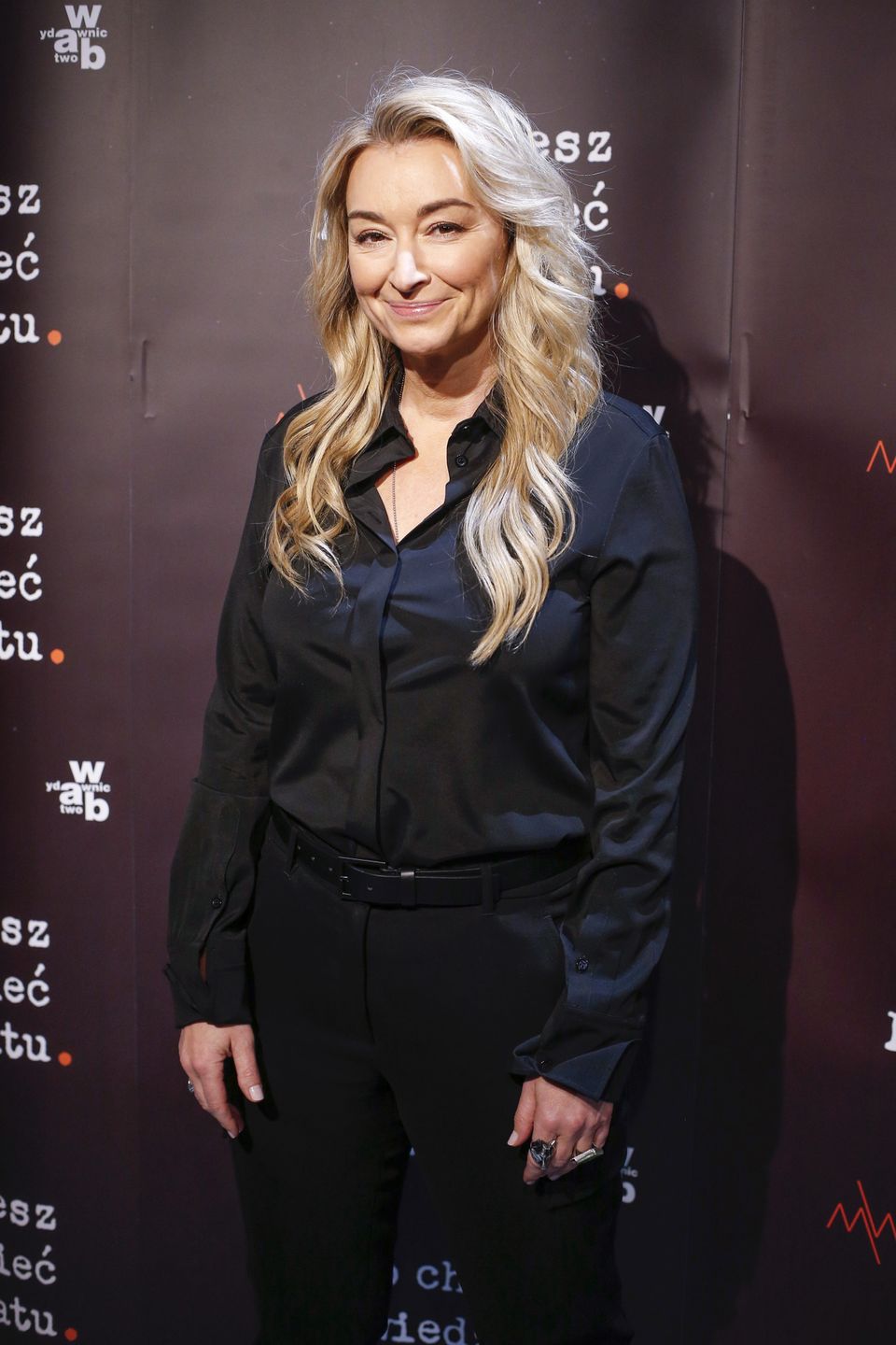 Martyna Wojciechowska