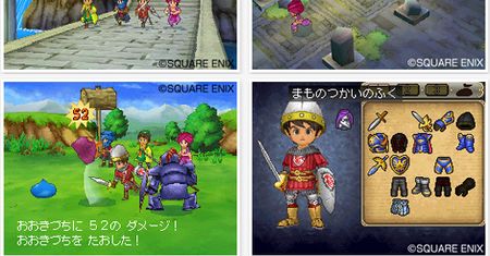 Dragon Quest IX to, Dragon Quest IX tamto... No dobra, ale o co chodzi?