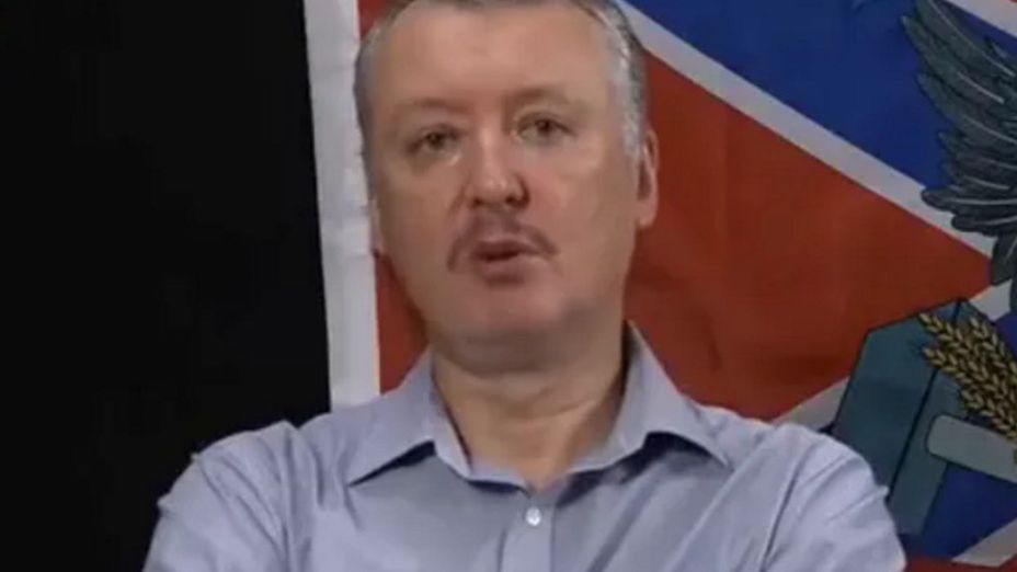Igor Girkin oświadczył, że nie zamierza dołączyć do Grupy Wagnera. Jaki jest powód?