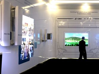 Polska w Azjatyckim Banku Inwestycji Infrastrukturalnych. Co nam to da?