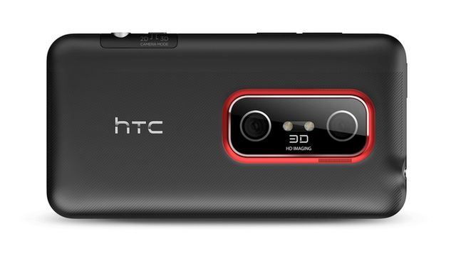 HTC ogłosił smartfony z odblokowanym bootloaderem 1