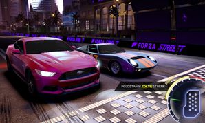 Forza Street