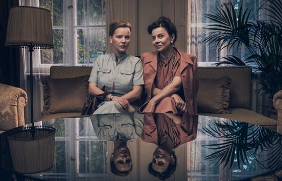 „Ołowiane dzieci” nowym serialem Netfliksa. Grają Joanna Kulig i Agata Kulesza