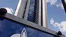 Gazprom - jeden z największych światowych wydobywców gazu ziemnego.