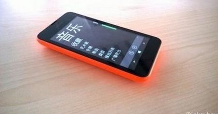 Nokia 530: następczyni 520 będzie jeszcze lepsza i równie tania