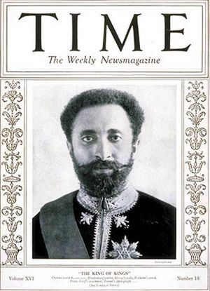 Haile Sellasie na okładce magazynu 