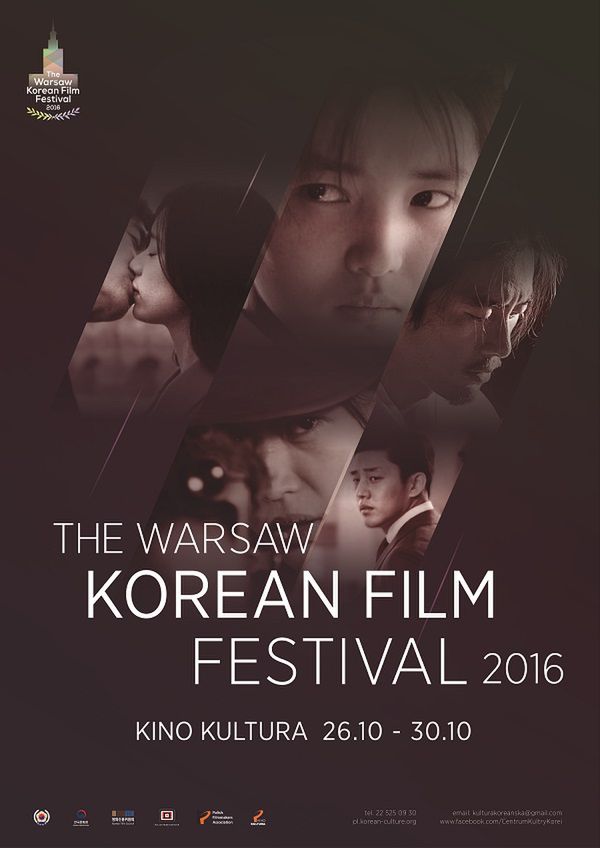 "Służąca" otwiera Warszawski Festiwal Filmów Koreańskich