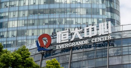 Co dalej z Evergrande? Los chińskiego giganta nie jest przesądzony