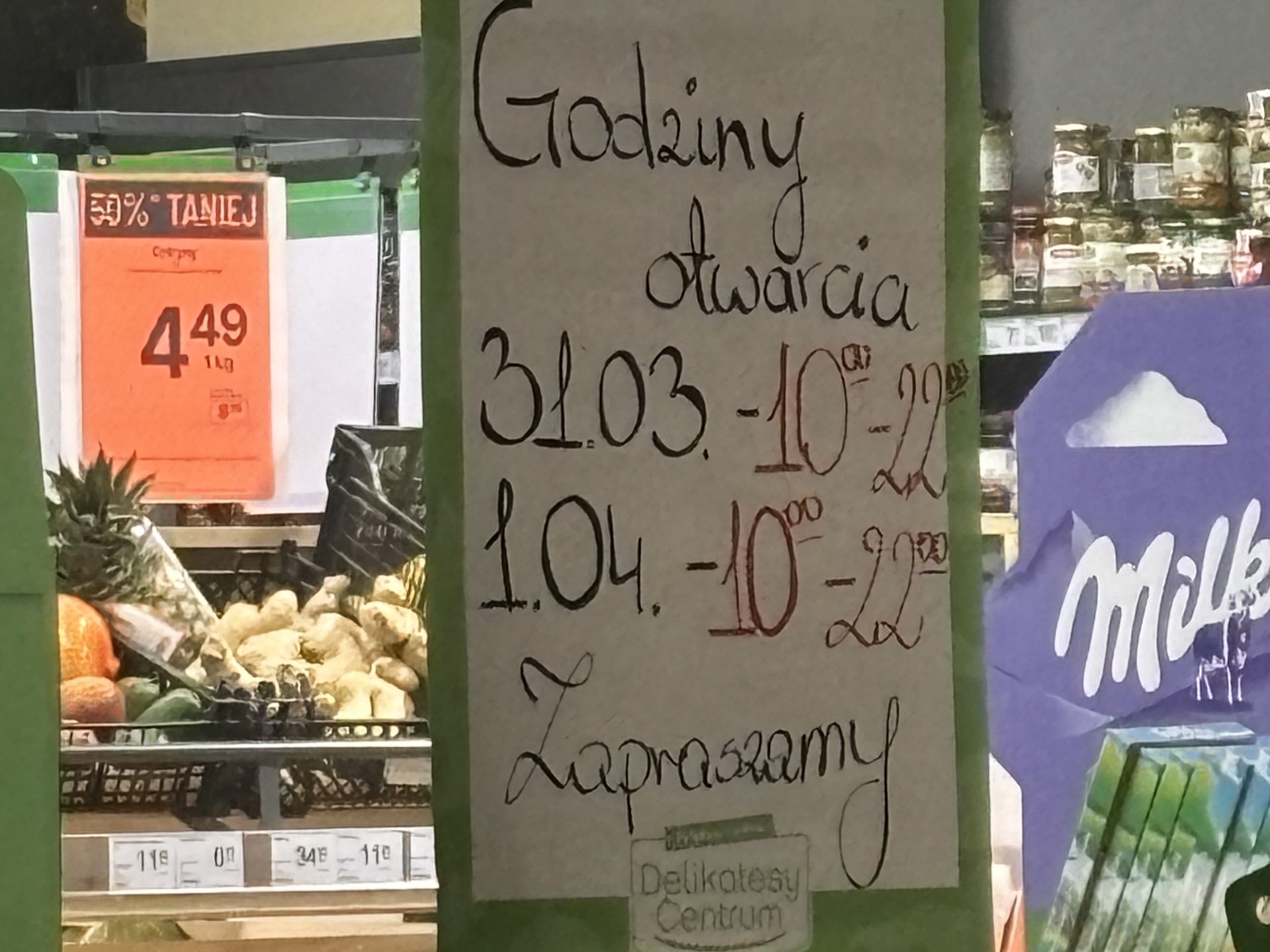 Delikatesy Centrum w Rotmance