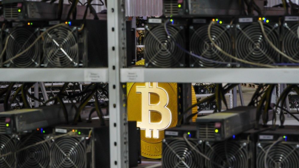 Tego typu sprzęt oferuje Bitmain Technologies.