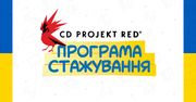 CD Projekt RED uruchamia specjalny program. To szansa dla ukraińskiej młodzieży