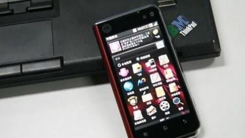 Motorola MT710 OPhone 1