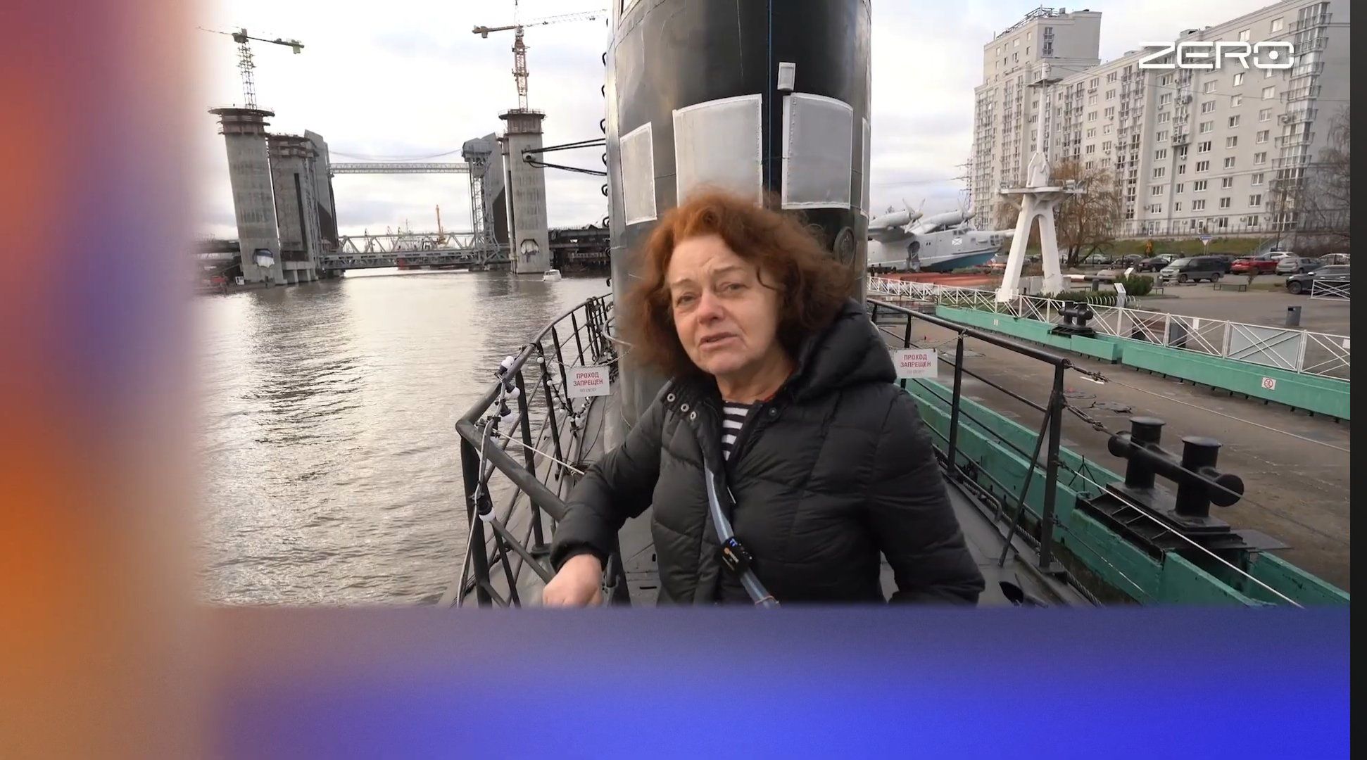 Reklamy z blurem w reportażu Marii Wiernikowskiej w Kanale Zero