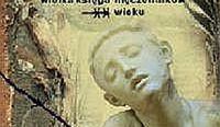 Wiara i krew. Wielka księga męczenników XX wieku
