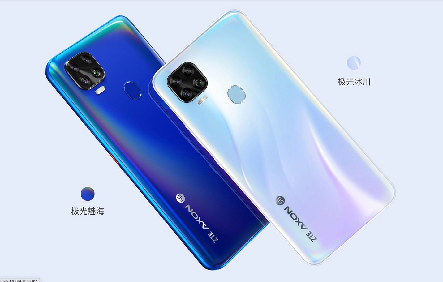 ZTE Axon 11 SE 5G oficjalnie. Na pokładzie procesor Dimensity 800 i poczwórny aparat 4
