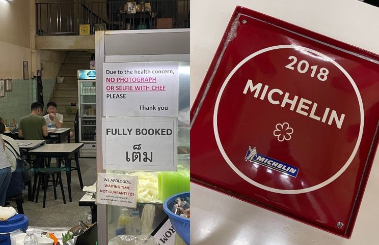 Street food Jay Fai w Bangkoku