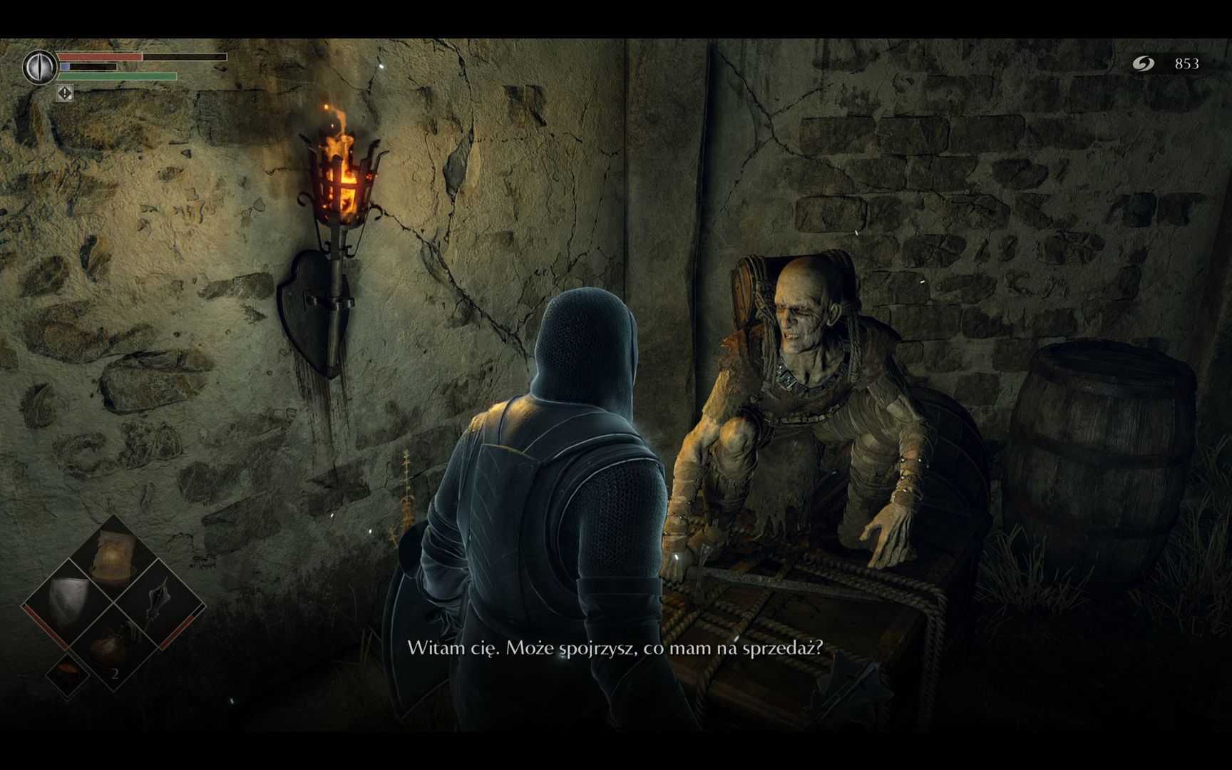 Demon's Souls