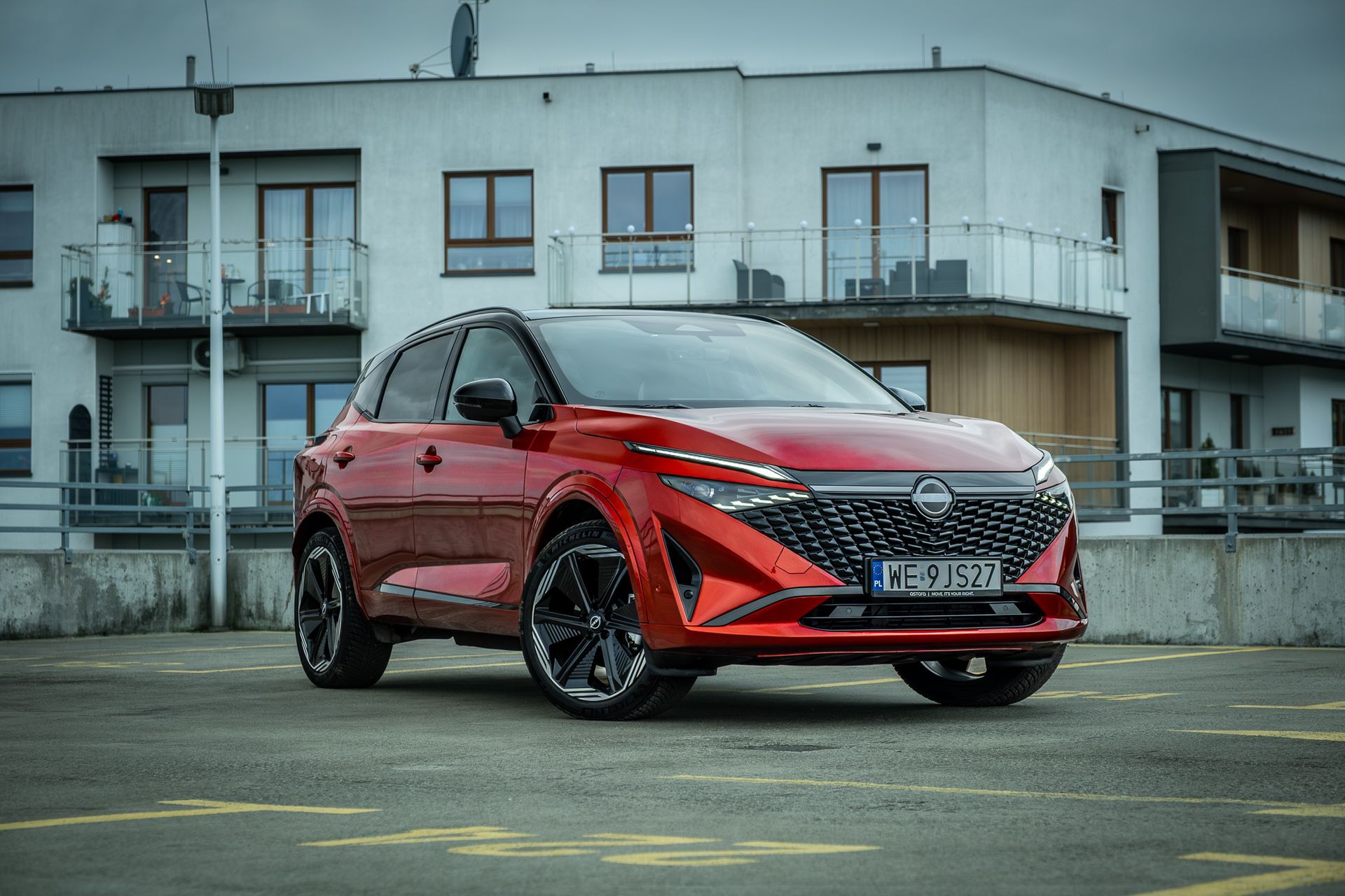 Nissan Qashqai e-Power