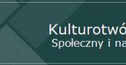 Kulturotwórcza funkcja gier - Społeczny i naukowy status ludologii; Poznań 17 - 18 października 2009