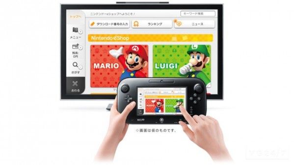 Tak będzie wyglądał eShop dla Wii U