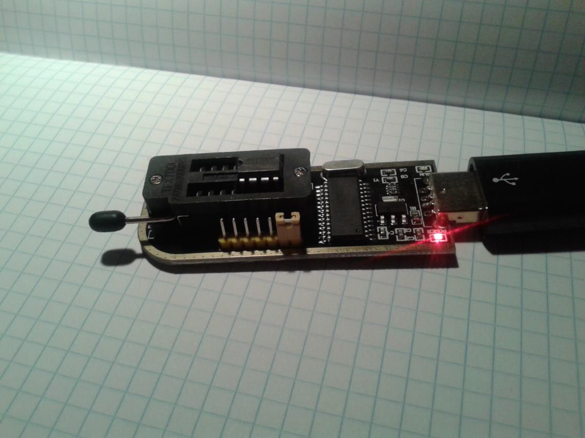 Jak wgrać BIOS, gdy płyta główna nie działa?