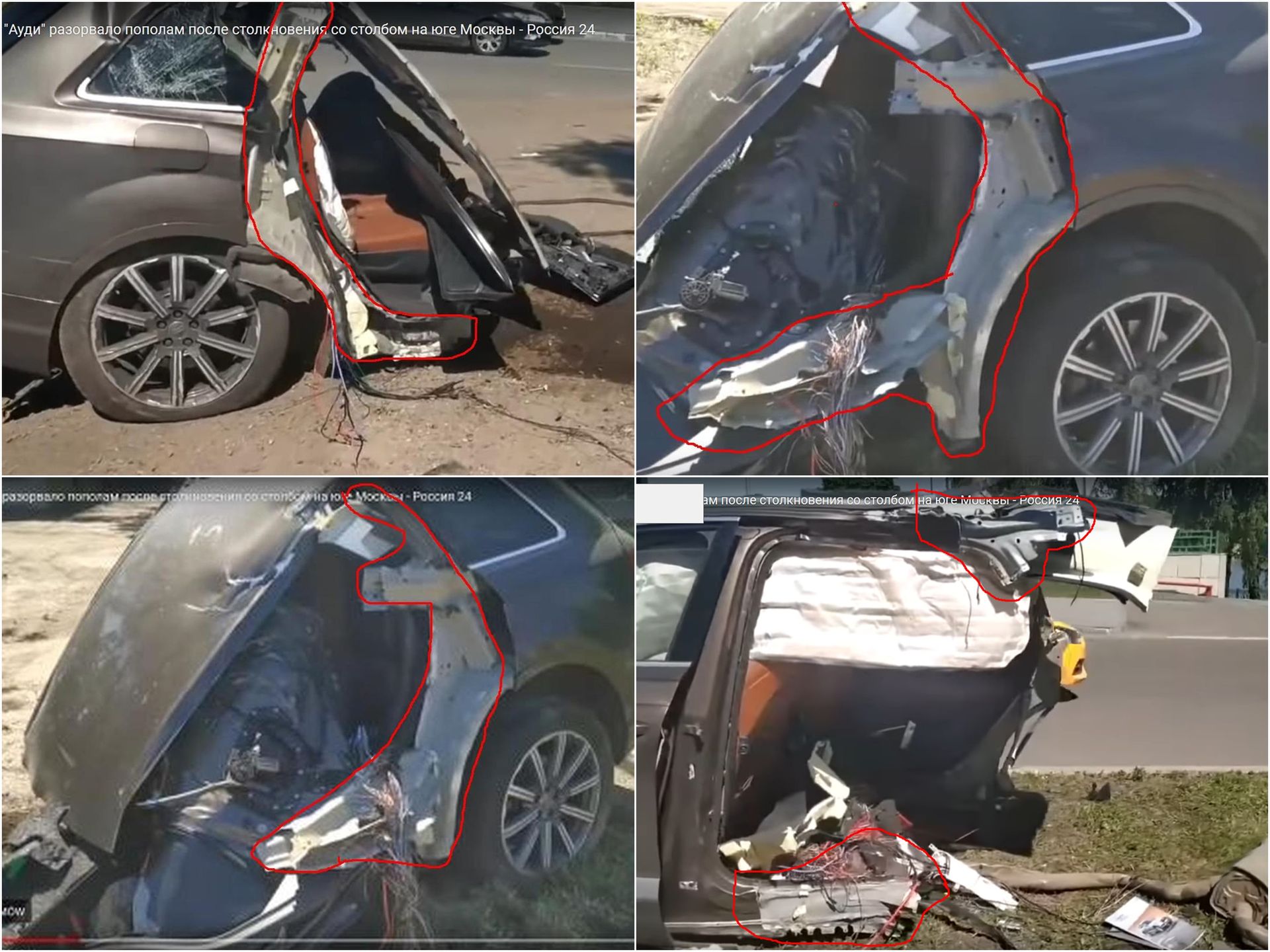 Na fotografiach widać "czyste" elementy nadwozia, nie noszące żadnych śladów ingerencji blacharza.