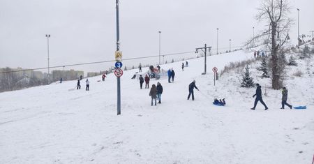 Sosnowiec. Pierwszy w Polsce stok pod dachem? Sprawdzą, czy to możliwe