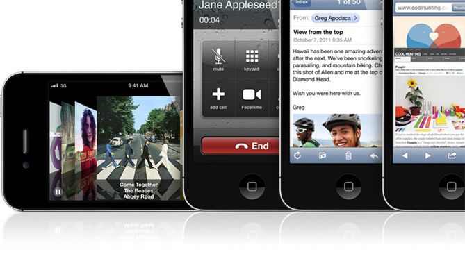 iPhone 4S - tak szybki, jak reklamuje Apple? 1