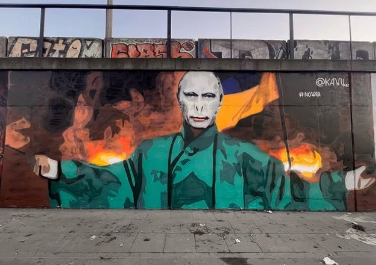 mural Kawu
