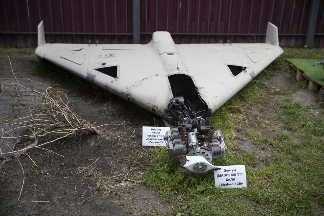 Remains of a Shahed drone found in Ukraine