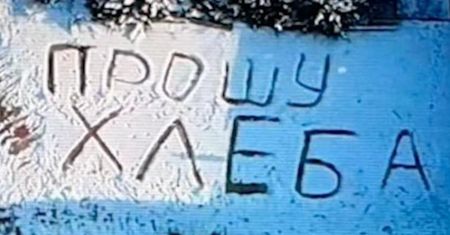 Seniorka prosiła o chleb. Szybka reakcja