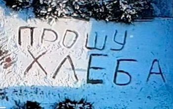 Seniorka prosiła o chleb. Szybka reakcja