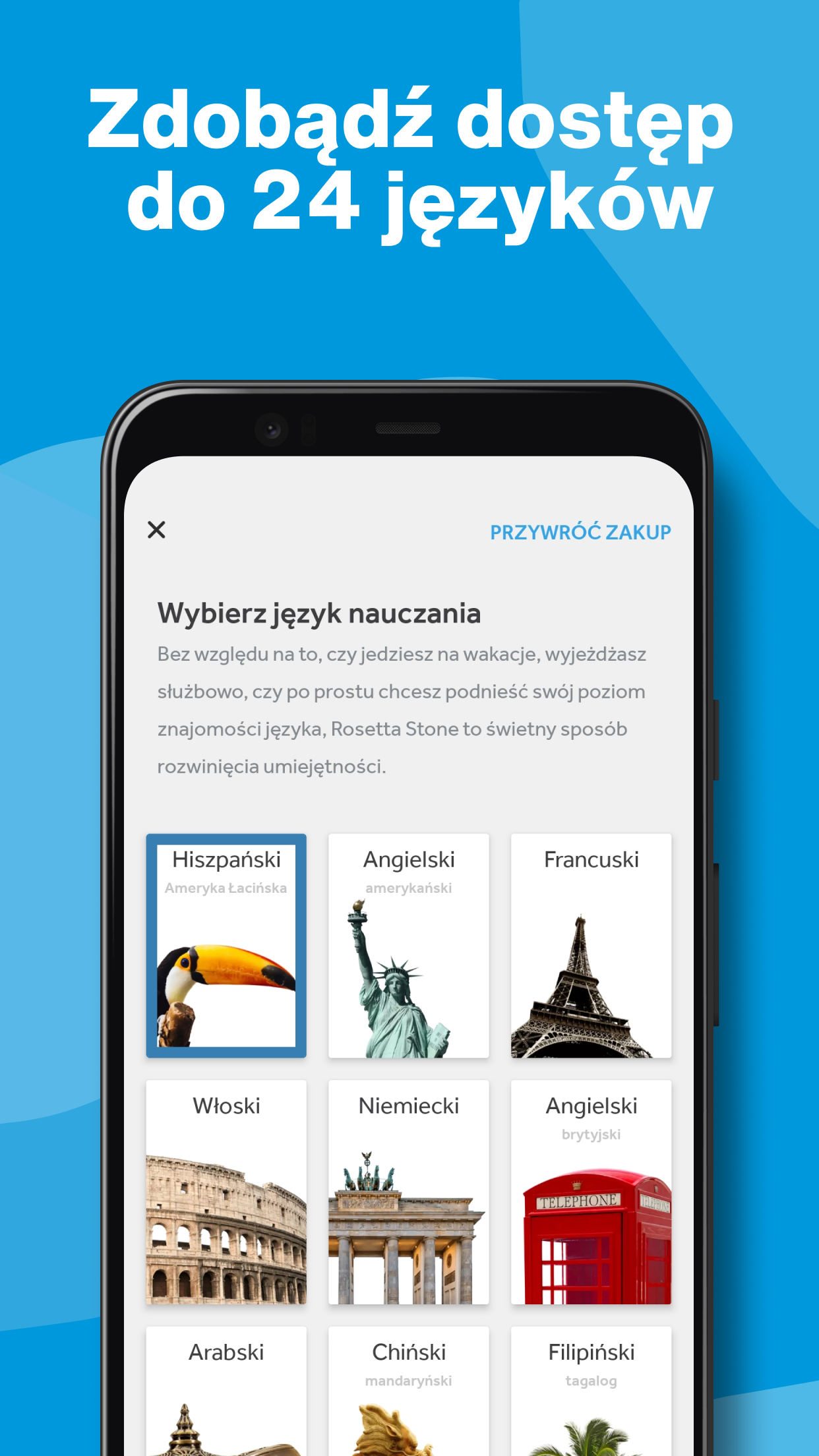 Rosetta Stone