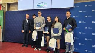 Biłgoraj: RCEZ Biłgoraj wiceliderem wojewódzkiej olimpiady ZUS