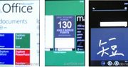 Jeszcze więcej nowych funkcji w Windows Phone 7.5 Mango