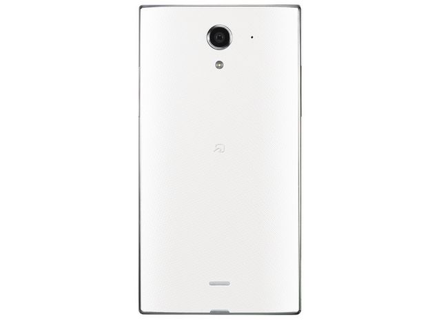 Sharp Aquos Crystal X - świetnie wyposażony smartfon bez ramek z trzech stron 7