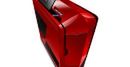 NZXT Phantom - Full-tower dla entuzjastów PC