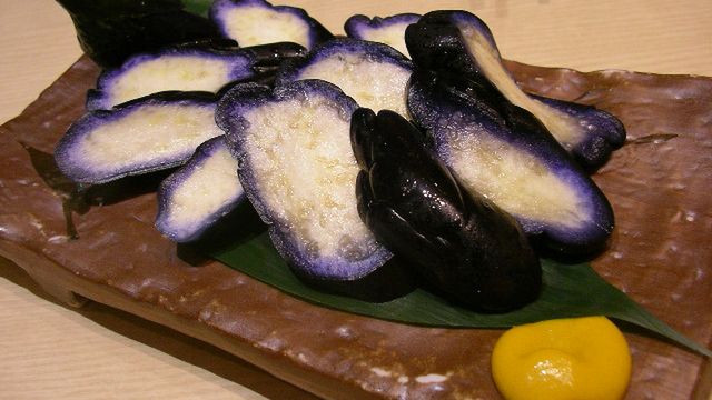 Marynowany bakłażan