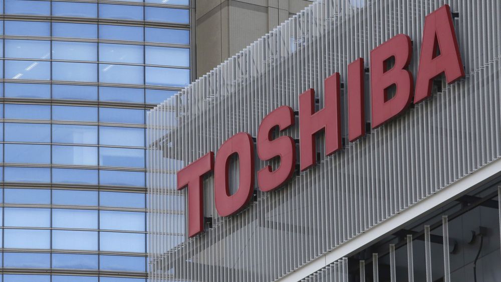 Toshiba notuje wysoki zysk operacyjny, ale wynik finansowy spółki netto jest na głębokim minusie.