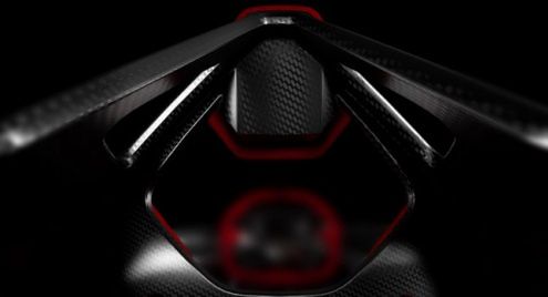 Lamborghini Teaser 5