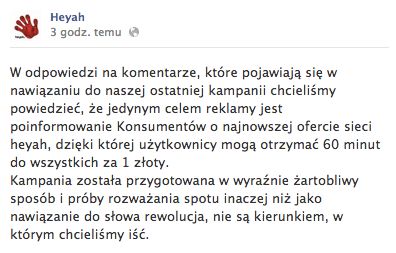 Tak Heyah tłumaczy swoją kampanię