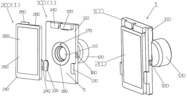 Modułowy aparat łączony ze smartfonem? Yongnuo pokazuje nowy patent 3
