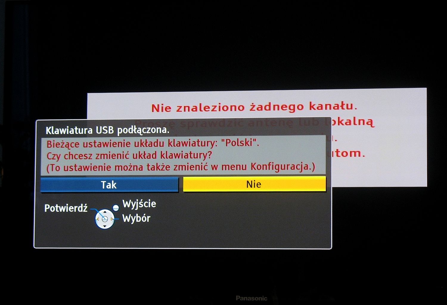 Iplex już dostępny w Panasonic Viera [galeria i wideo] 2
