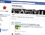 Nowy wygląd stron na Facebooku