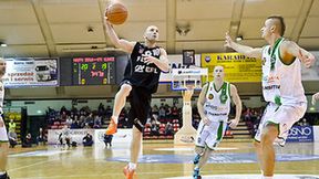 Miasto Szkła Krosno - GTK Gliwice 74:77